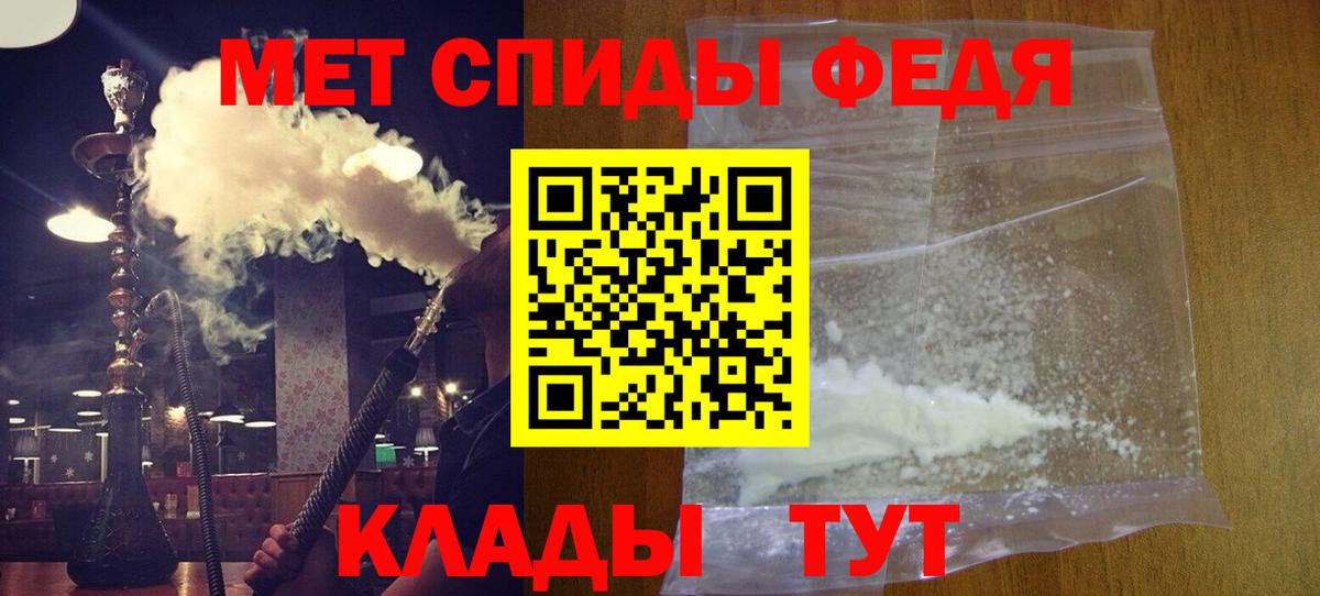 Amphetamine  Амфетамин  Вход с VPN  АМФЕТАМИН Розовый  Павловский Посад 