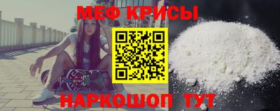 mdpv Можга