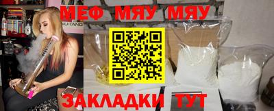 mdpv Можга