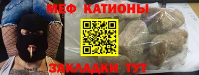 mdpv Можайск