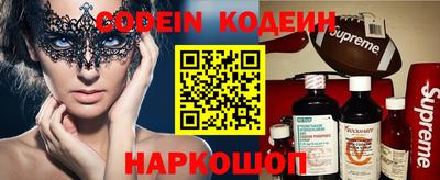 mdpv Можайск