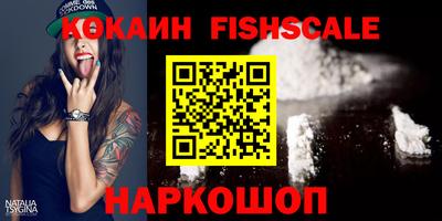 каннабис Моздок