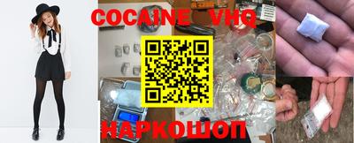 mdpv Можайск