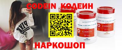 каннабис Моздок