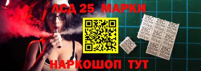 mdpv Можайск