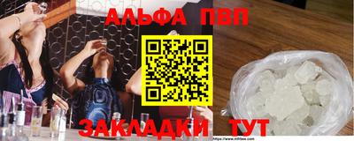каннабис Моздок