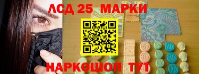 каннабис Моздок
