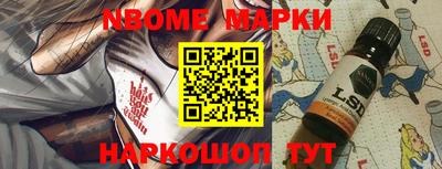 mdpv Можайск