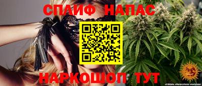 mdpv Можайск