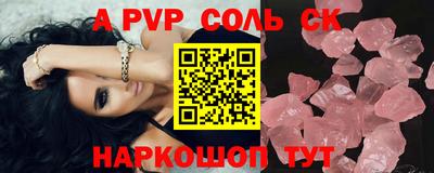 mdpv Можга