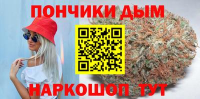mdpv Можайск