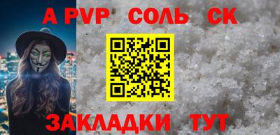 mdpv Можга