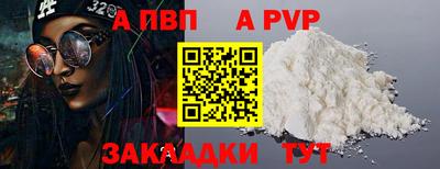 каннабис Моздок