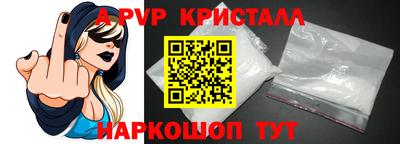 mdpv Можайск