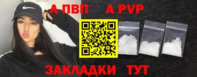 mdpv Можайск