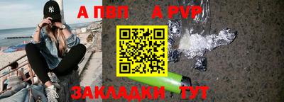 mdpv Можга