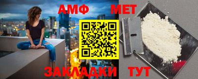 mdpv Можга