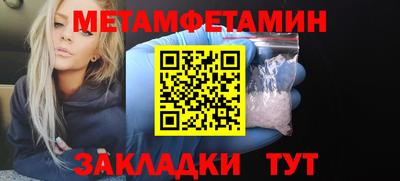 mdpv Можга