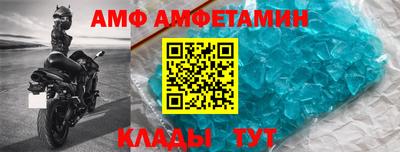mdpv Можайск