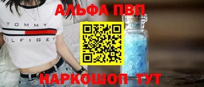 mdpv Можга