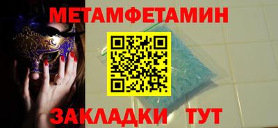 каннабис Моздок