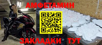 mdpv Можайск