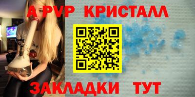 mdpv Можга