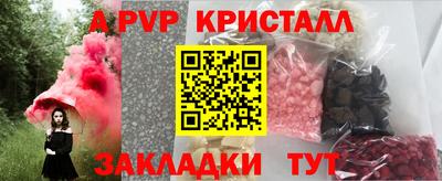mdpv Можга