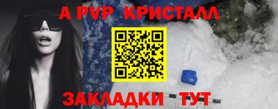 mdpv Можайск