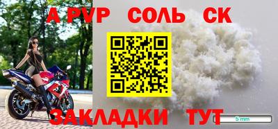 mdpv Можайск