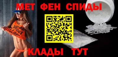 mdpv Можга