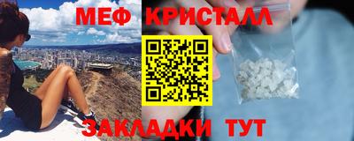 mdpv Можга
