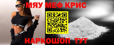 каннабис Моздок