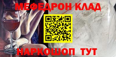 каннабис Моздок