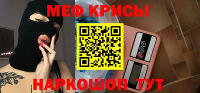каннабис Моздок