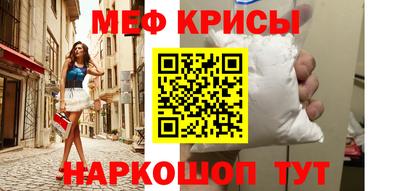 mdpv Можга